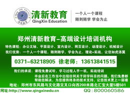 鄭州軟件開發在食品機械領域的創新應用與前景展望